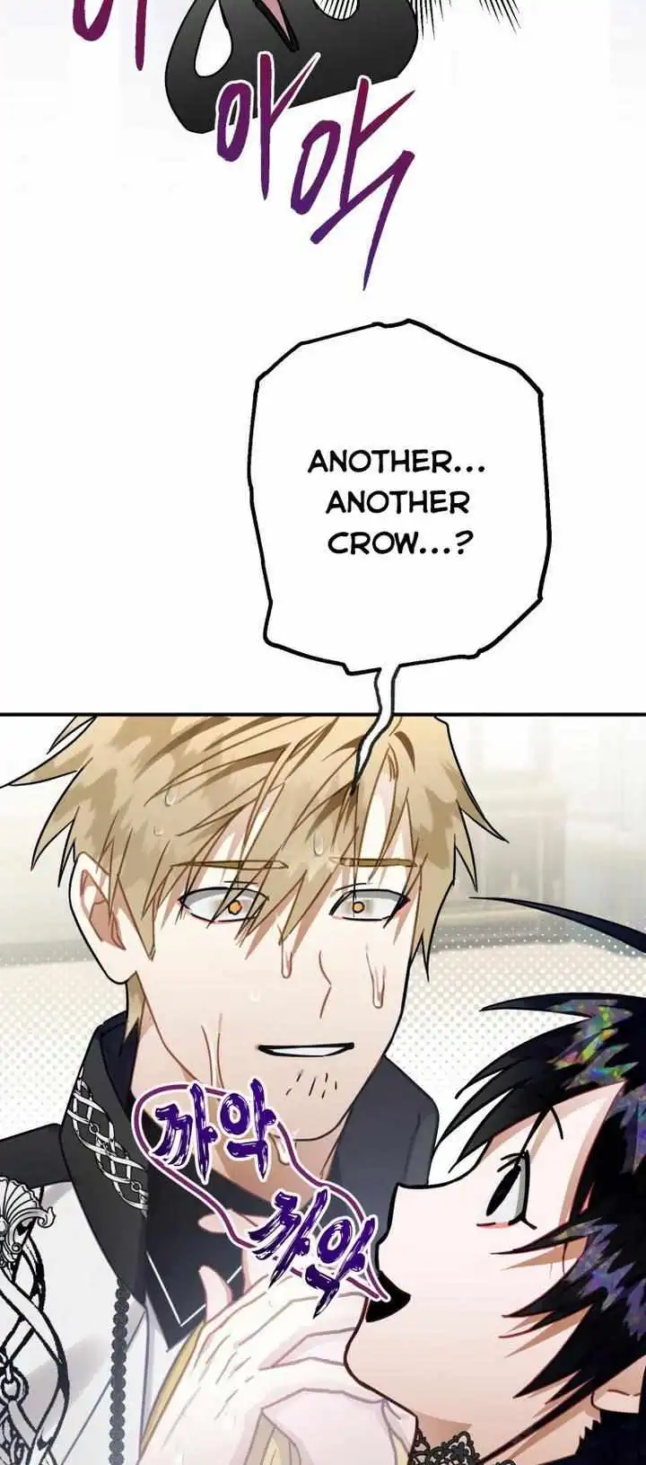 Of all things, I Became a Crow. Chapter 15 79